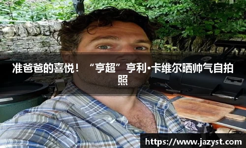 NG28相信品牌力量