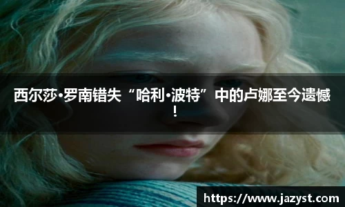 NG28相信品牌力量