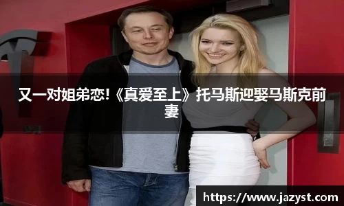 NG28相信品牌力量