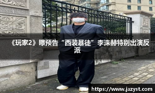 NG28相信品牌力量